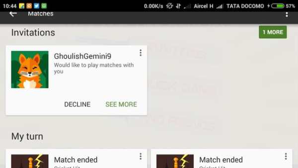 Cricket Hit screenshot 4
