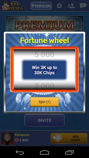 Burkozel card game online screenshot 3