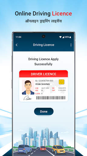 Online Driving License Apply Guide screenshot 5