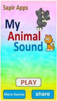 My Animal Sound screenshot 1