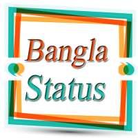Bangla Status logo