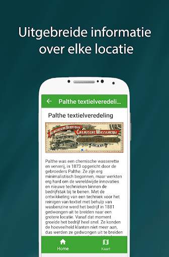 Historie Textielindustrie Almelo: Project Elastic screenshot 2