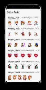 Sticker Miss You For WA - Love WAStickerApps screenshot 3