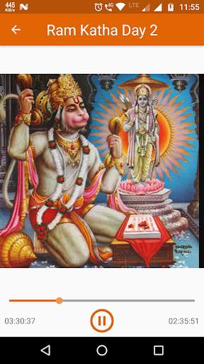 Ram Katha Audio Online screenshot 2