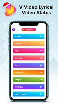 V Video - Lyrical Video Status Maker With Music screenshot 4