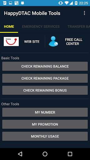 Happy | Dtac Mobile Tool screenshot 1