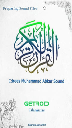 Holy Quran - Idrees Abkar screenshot 1