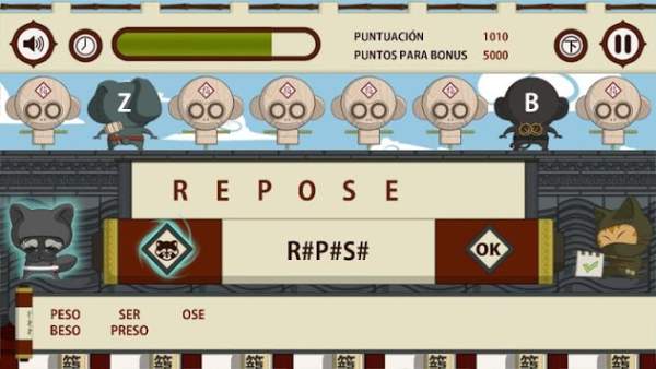 Kemono Ninja KeyWord screenshot 3