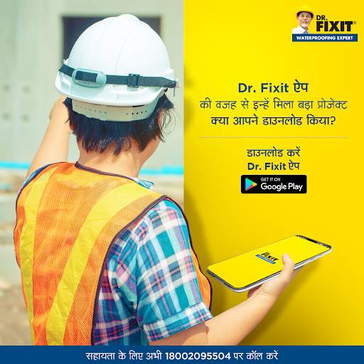 Dr. Fixit App screenshot 5