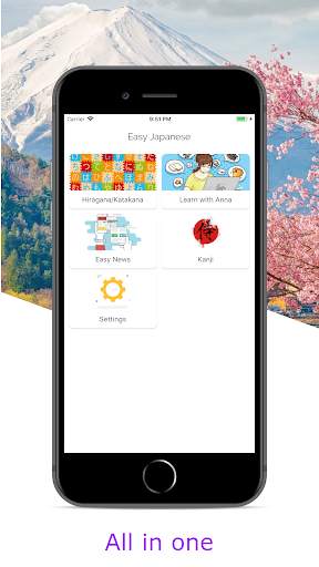 Easy Japanese: Learn, News - for Beginner nhk screenshot 1