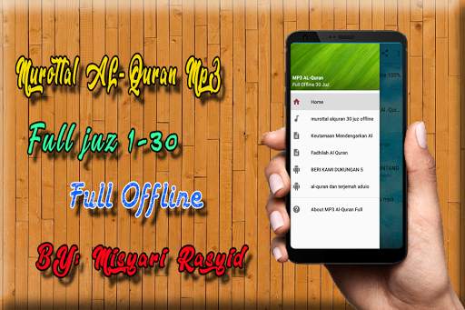 MP3 AL-Quran Full Offline screenshot 1