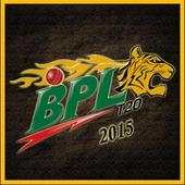 BPL Cricket Live 1.0