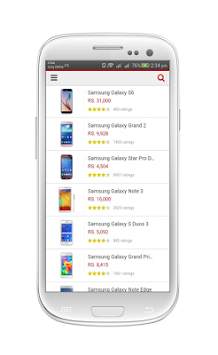 Mobile Price in Pakistan screenshot 1
