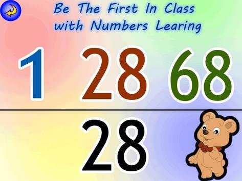 Number Learning Games For Kids screenshot 3