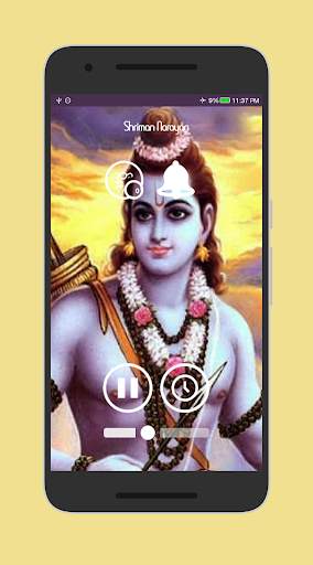 Hare krishan Hare Rama Mantra screenshot 3