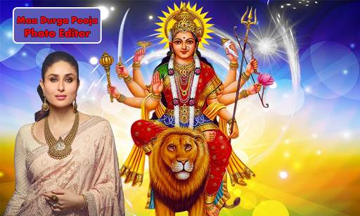Maa Durga Pooja Photo Frames screenshot 2