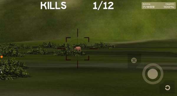 Big Bear Hunter Sniper 3D screenshot 4