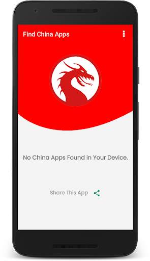 Find China Apps screenshot 3