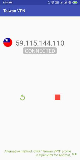 Taiwan VPN -Plugin for OpenVPN screenshot 2