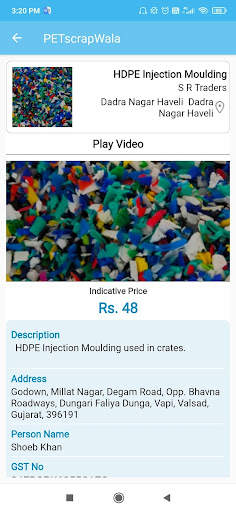 Plastic Scrap Wala Price News 6 تصوير الشاشة