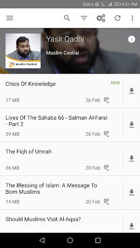 Yasir Qadhi - Audio Lectures screenshot 2