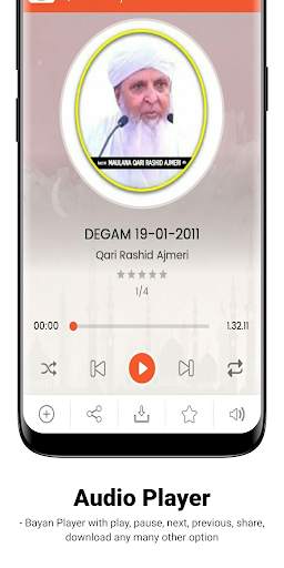 Audio Bayan screenshot 4