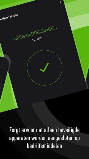 Harmony Protect screenshot 4