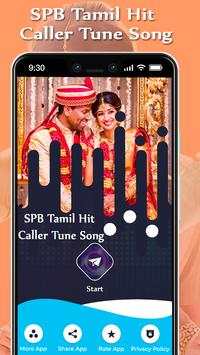SPB Tamil Hit Caller Tune Song 1 تصوير الشاشة