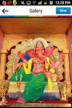 Ganeshji screenshot 3