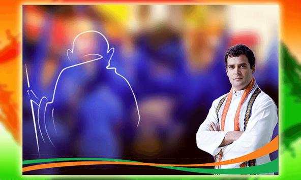 Congress Party Photo Frame Maker screenshot 1