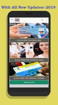 Pan Card Voter Driving Licence-2019 screenshot 2