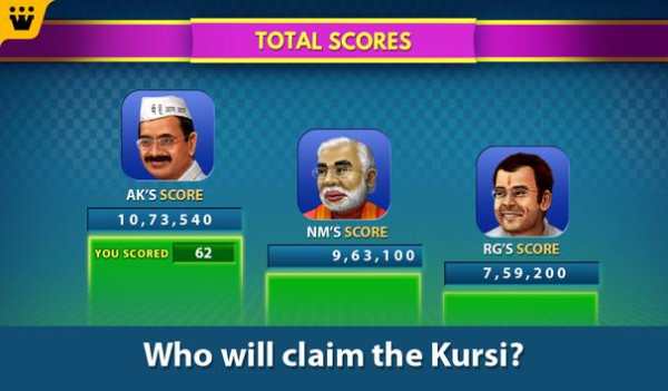 Kursi Cricket World Cup скриншот 3