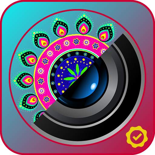 Rangoli Design Photo Camera 1.2