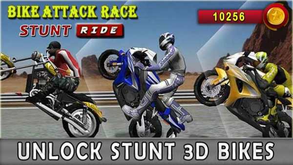 Attack Race Bike Road Rash Motorcycle Racing Game screenshot 4