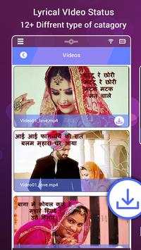 My Photo Rajasthani Lyrical Video Status Maker screenshot 1