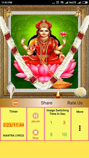 Sri Suktam Free screenshot 1