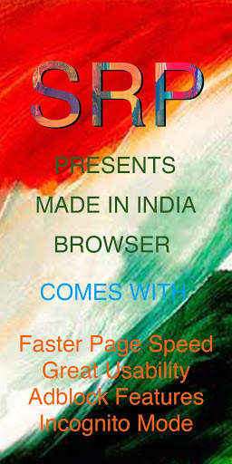 SRP Browser screenshot 5