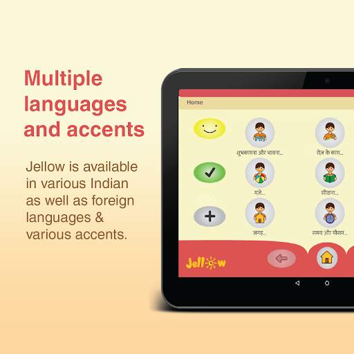 Jellow Basic AAC Communicator screenshot 7