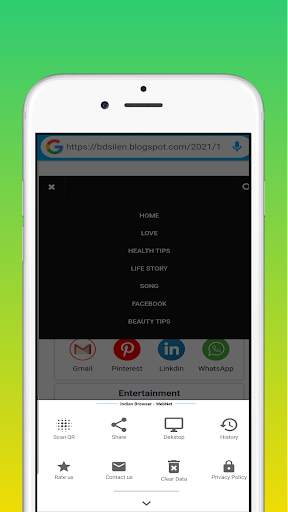SF web browser screenshot 4