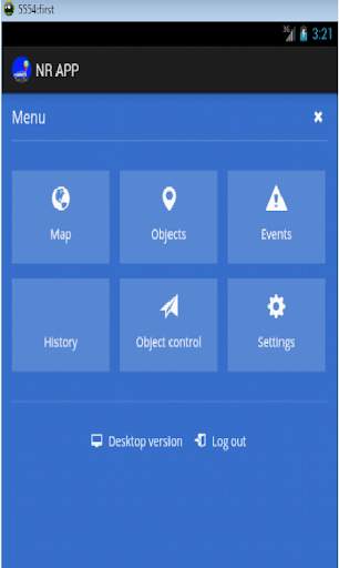 NR APP screenshot 2