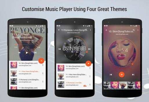 Music Player Pro screenshot 2