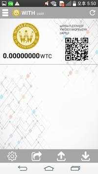 With Coin Wallet скриншот 1