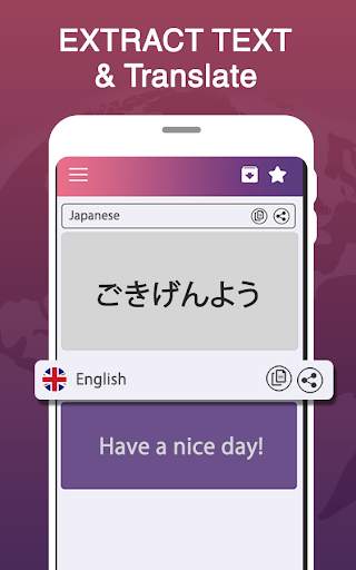 Photo Translator: Live Image Translator screenshot 3