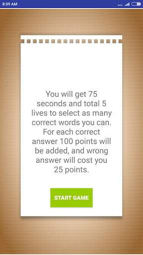 Spelling Test screenshot 4