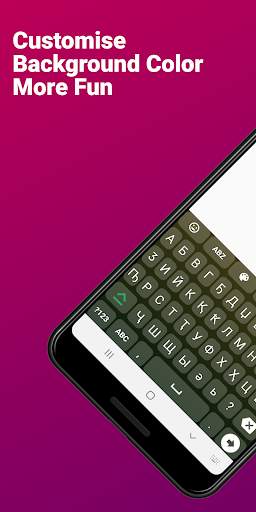 Abkhazian English Keyboard 2020  : Infra Keyboard screenshot 3