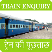 Train Details icon