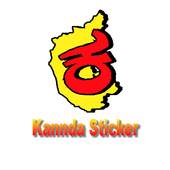 Kannada Sticker for WhatApp 1.0