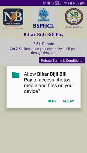 Bihar Bijli Bill Pay(BBBP) screenshot 1