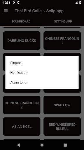 Thai Bird Call Sound Collections ~ Sclip.app screenshot 5