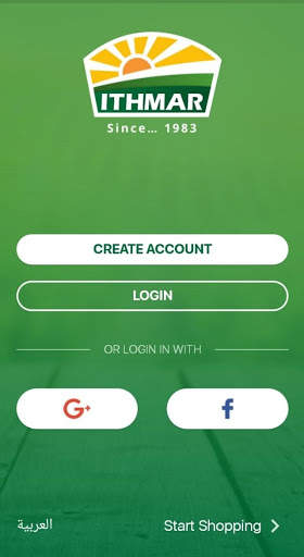 ITHMAR Shop screenshot 6